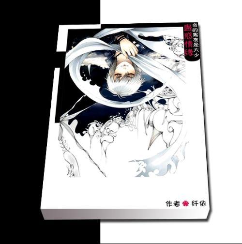 燃烧吧大脑免广告最新版